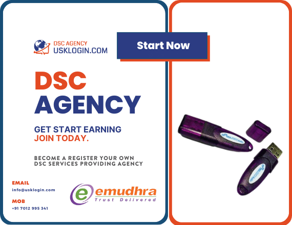 dsc agency registration kerala